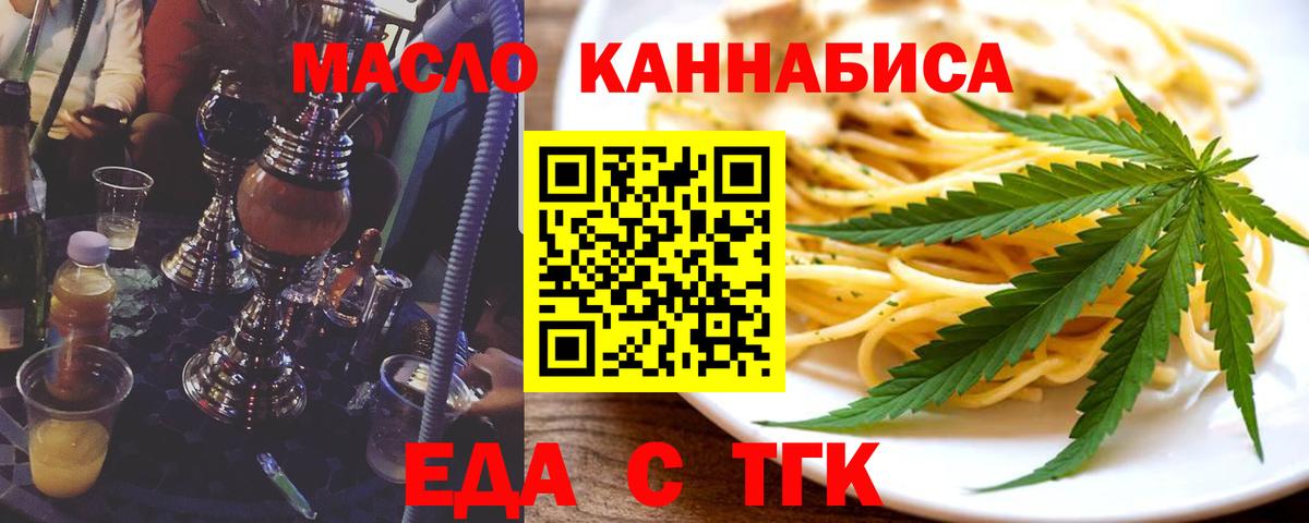  КОКАИН Гурьевск