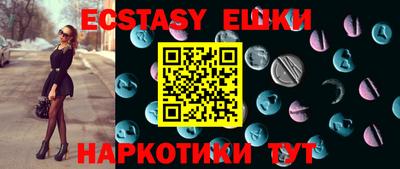 кокаин колумбия Нарткала
