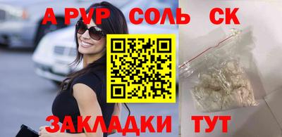 кокаин колумбия Нарткала