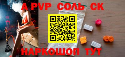 кокаин колумбия Нарткала