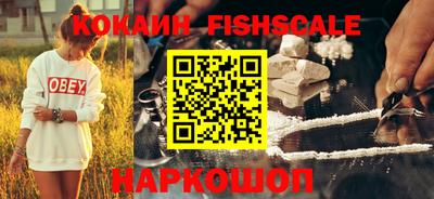 кокаин колумбия Нарткала
