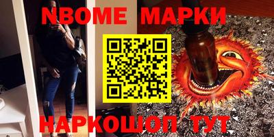 кокаин колумбия Нарткала