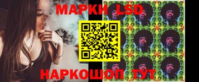 кокаин колумбия Нарткала
