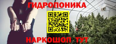 прущая мука Нальчик
