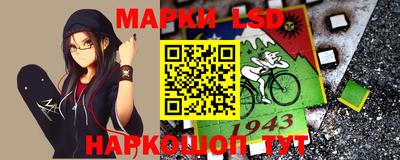 кокаин колумбия Нарткала