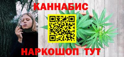 прущая мука Нальчик