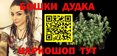 прущая мука Нальчик