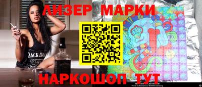 кокаин колумбия Нарткала