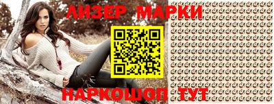 прущая мука Нальчик