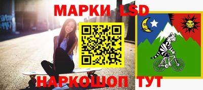 кокаин колумбия Нарткала