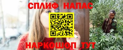 кокаин колумбия Нарткала