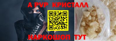кокаин колумбия Нарткала