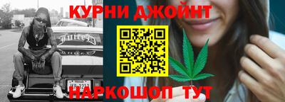 амф Наро-Фоминск