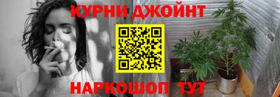 амф Наро-Фоминск