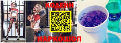 прущая мука Нальчик