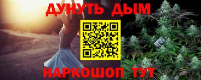кокаин колумбия Нарткала