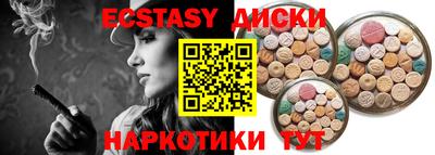кокаин колумбия Нарткала