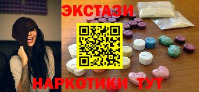 прущая мука Нальчик