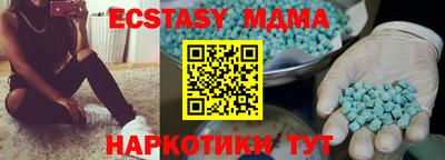 прущая мука Нальчик