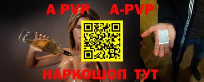 кокаин колумбия Нарткала