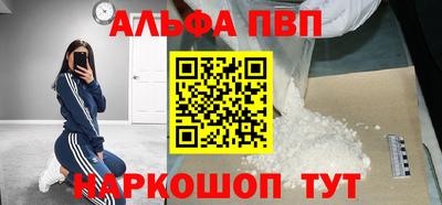 кокаин колумбия Нарткала