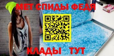 прущая мука Нальчик