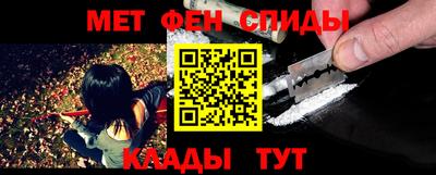прущая мука Нальчик