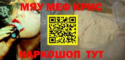 кокаин колумбия Нарткала