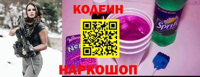 прущая мука Нальчик